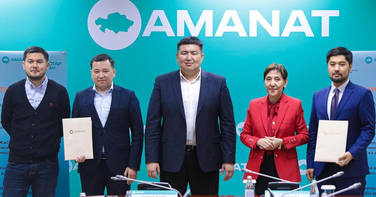 «AMANAT» партиясы Еңбек министрлігімен бірге «Жастарға жұмыс» жобасын іске қосты