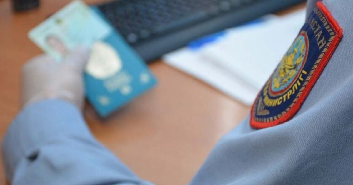 Ақтөбе облысында жоғалып кеткен әйелдің мәйіті табылды