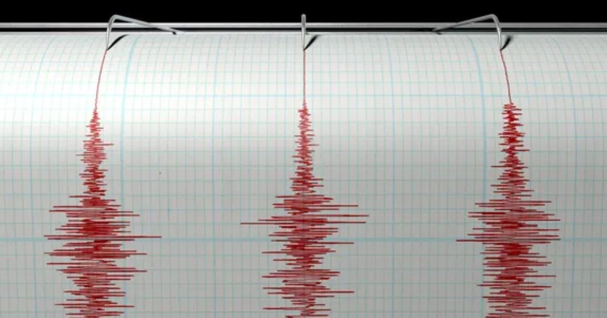 Тәжікстанда болған 7 балдық жер сілкінісі Алматы мен Шымкентте сезілді