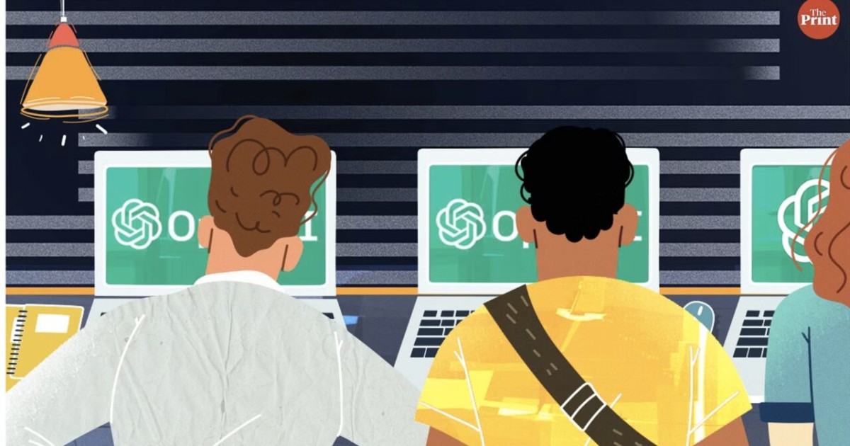 СhatGPT боты оқудағы плагиат қаупін күшейтті ме?