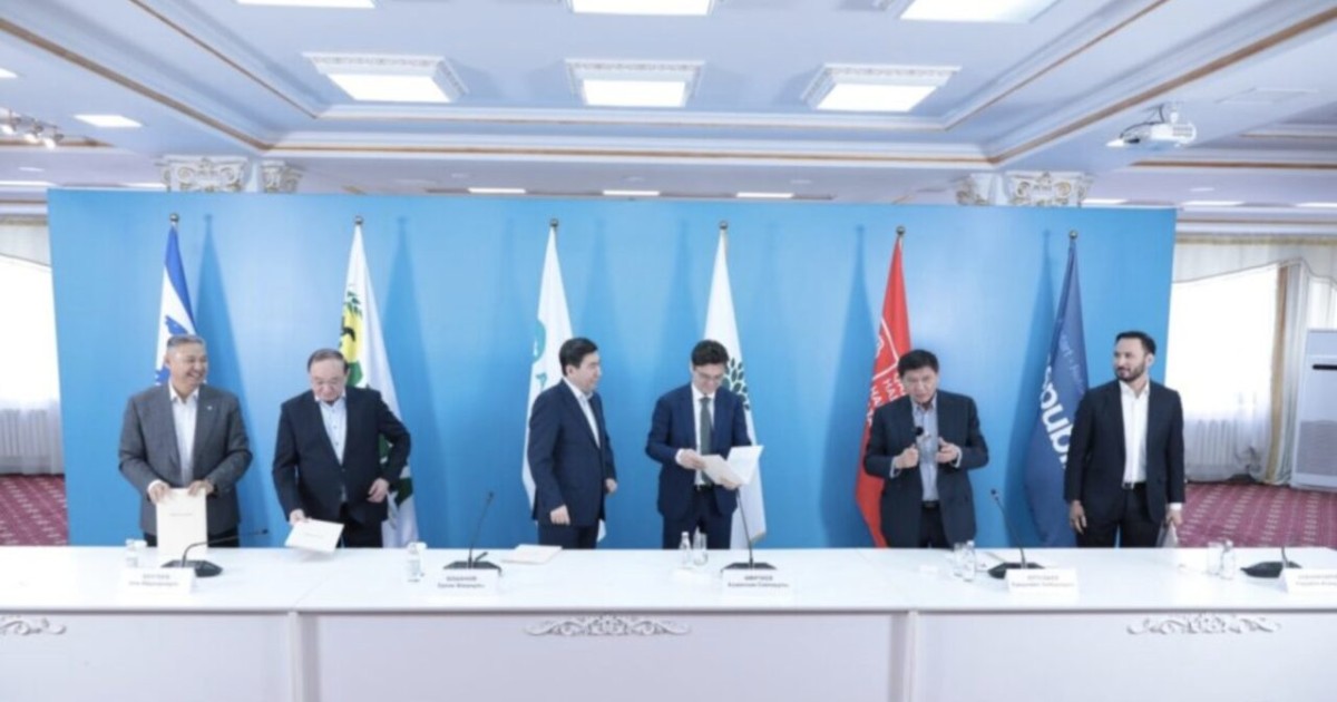 Партиялар өзара ашық бәсеке өткізуге келісті. Бір партия қолдамады