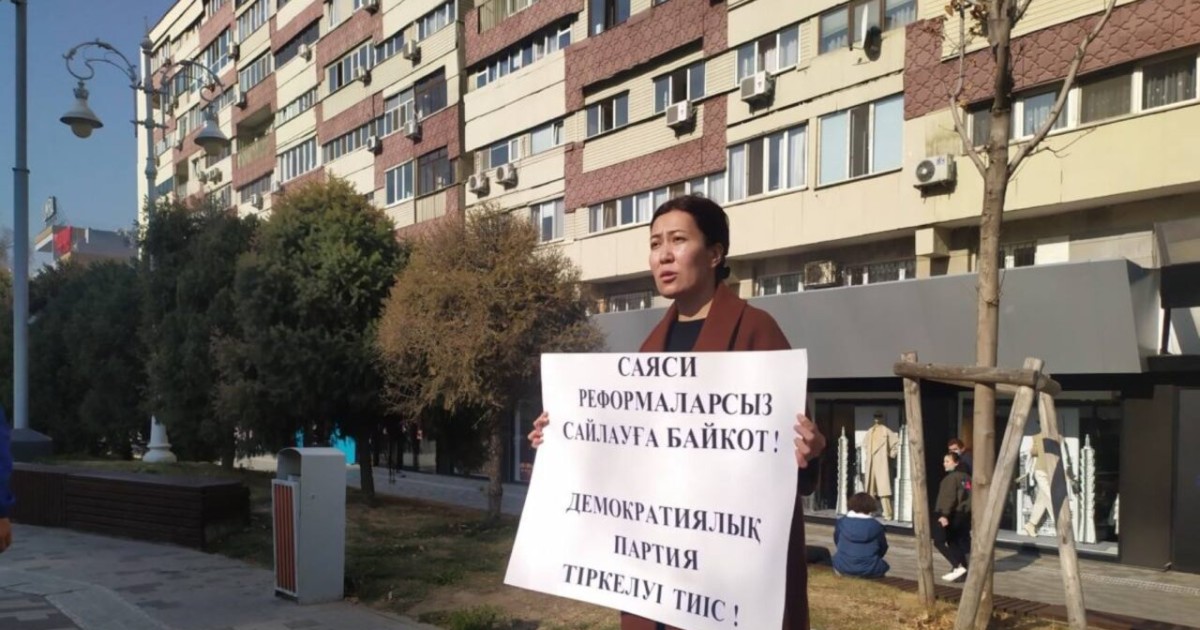 Белсенді Әйгерім Тілеужан сайлаудан бір айда екі рет шеттетілді