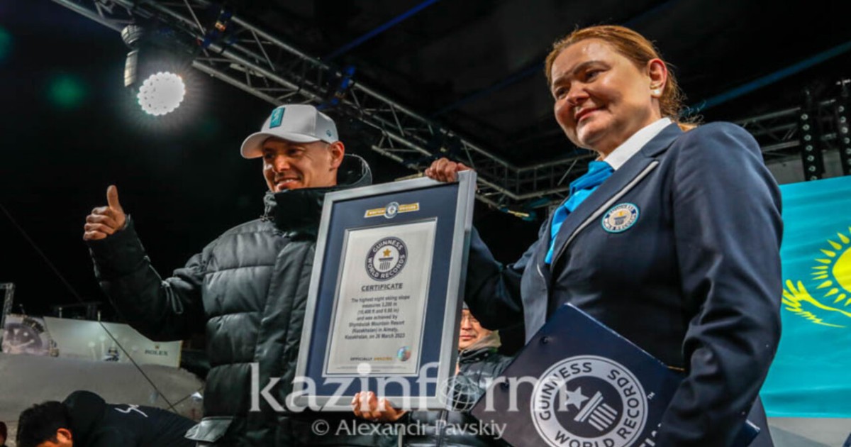 Шымбұлақ Гиннес рекордтар кітабына енді
