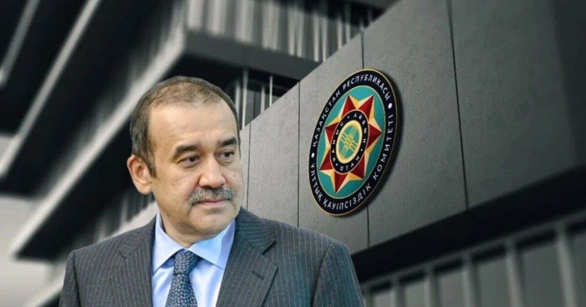 ҰҚК Мәсімовтің денсаулығына қатысты ақпарат беруден бас тартты