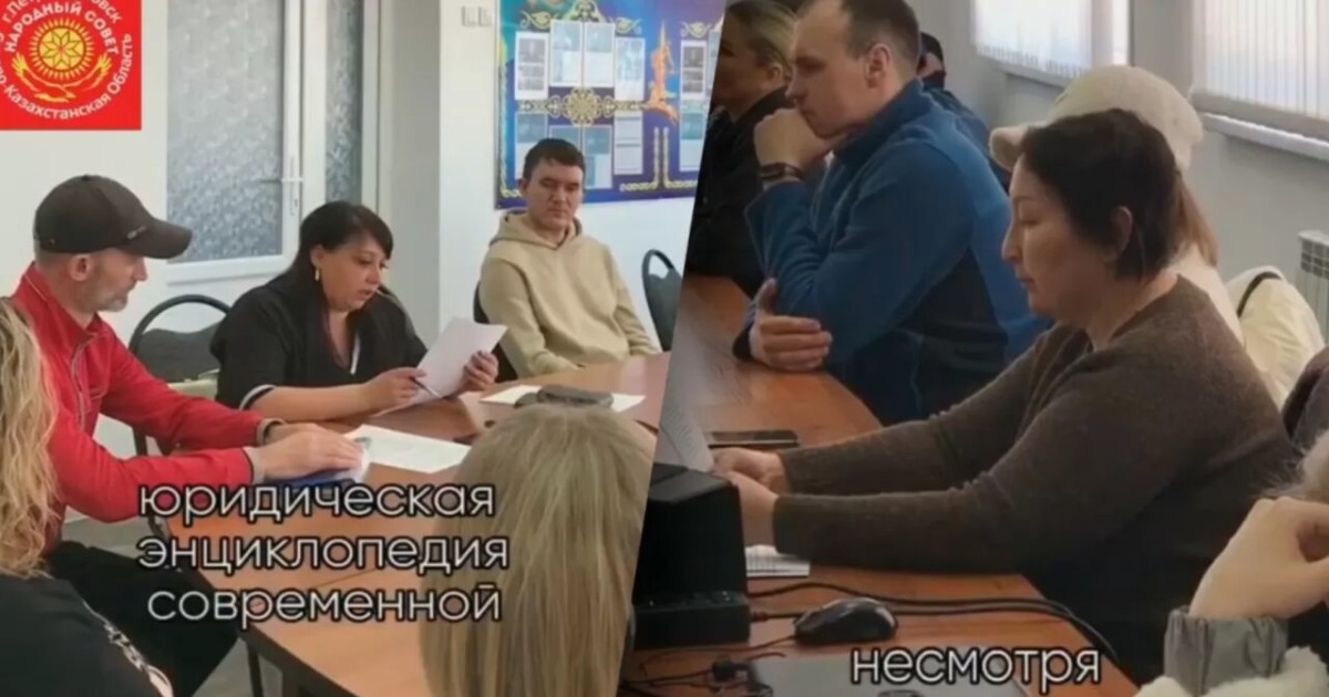 «Халық кеңесі» сепаратистеріне қатысты қылмыстық іс қозғалды