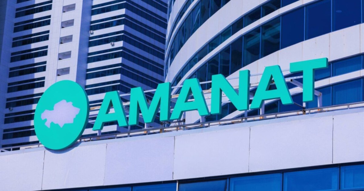 Amanat-тың премьер-министр лауазымына кімді ұсынғаны белгілі болды