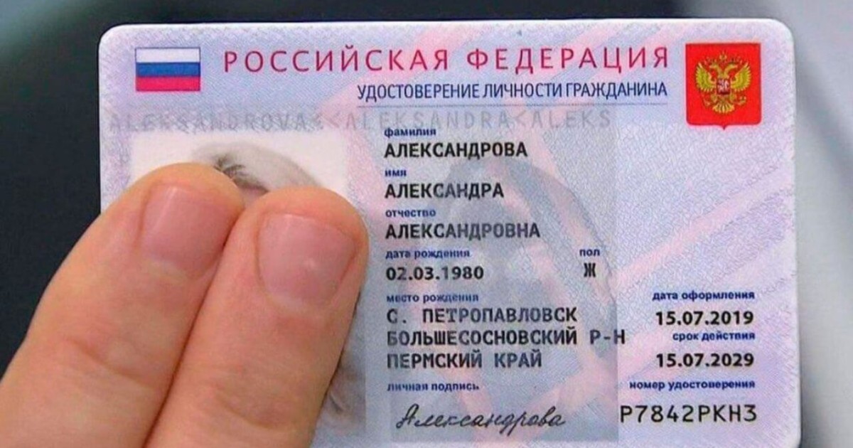 Қазақстандықтар Ресей азаматтығын алуды жеңілдете алады
