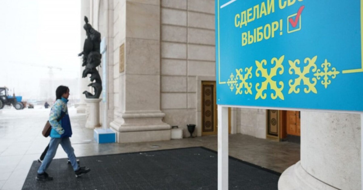 Мәжіліс сайлауының алдын ала қорытындысы белгілі болды