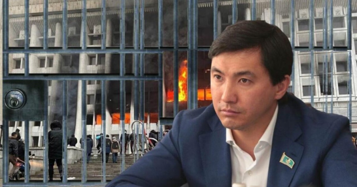 Қайрат Құдайбергеннің қамаудағы мерзімі ұзартылды