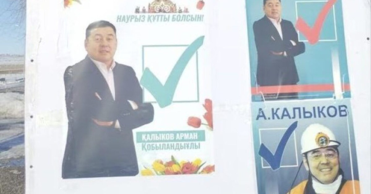 Шахтинск кеншілерінің өліміне жауапты Қалықов депутат болды