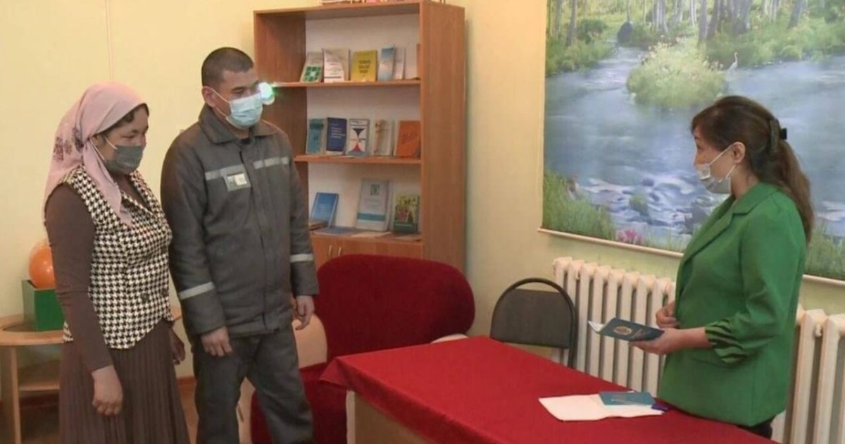Қызылордада 17 жылға сотталған жігіт түрмеде некесін қидырды
