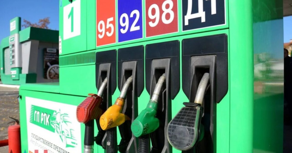 Бензин мен дизель отынының шекті көтерме бағасы белгіленді