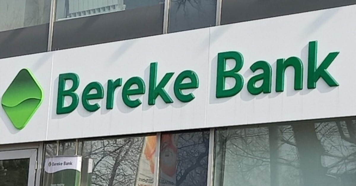 «Bereke» банкі сатып алушы іздеуге кірісті