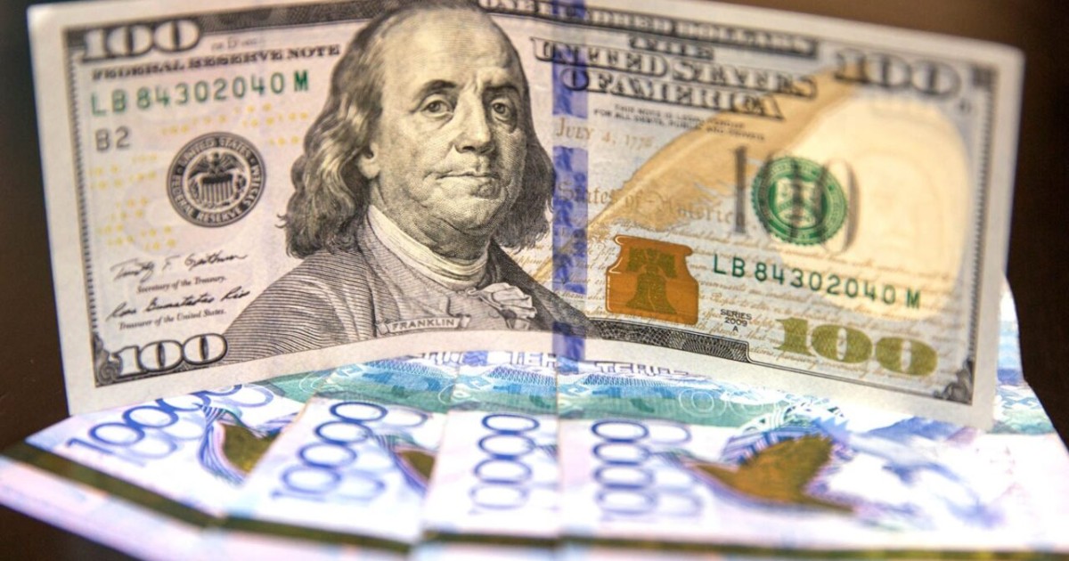 Доллар бағамы тағы 5 теңгеге көтерілді