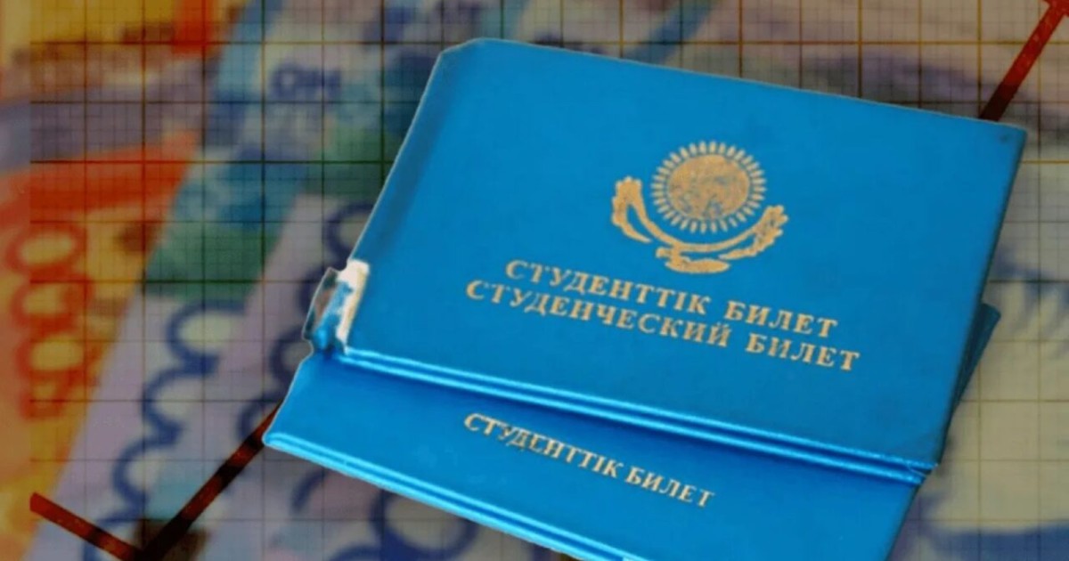 Студенттердің стипендиясы 41 мыңнан 217 мыңға дейін өседі