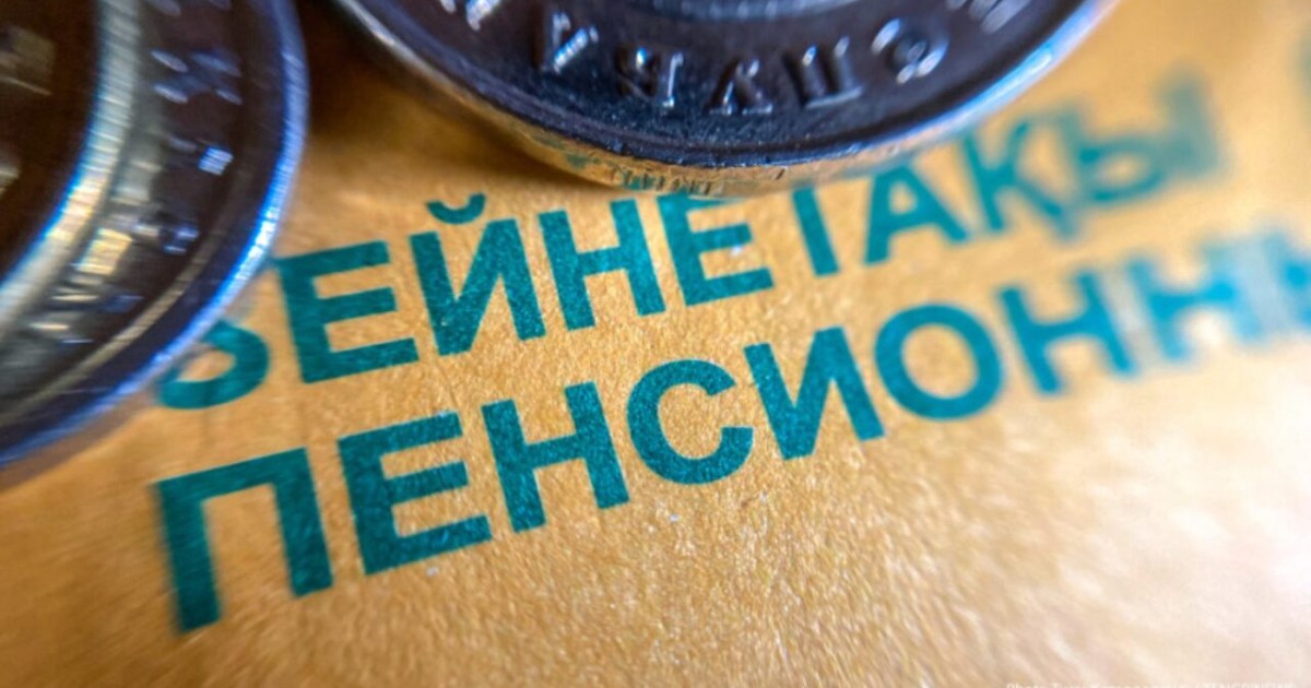 ҚР-да тағы бір мамандық өкілдеріне зейнетақы жасын төмендету ұсынылды