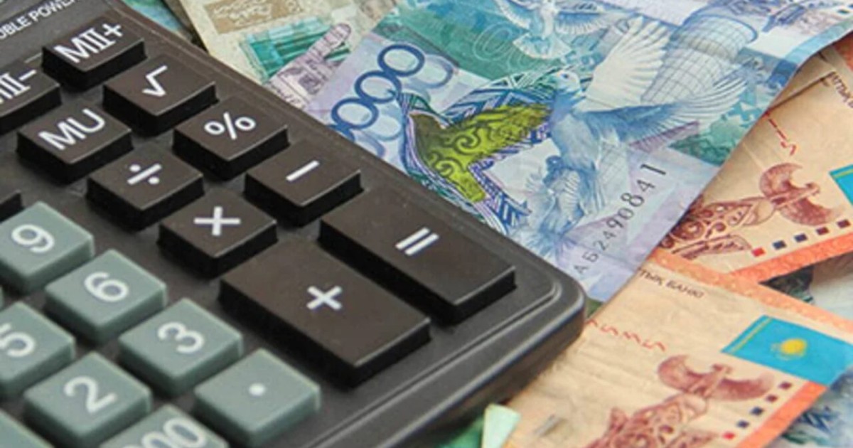 Банк алдында берешегі барларға несие берілмеуі мүмкін
