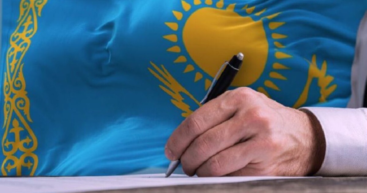 Қазақстанның сот жүйесі мен судьялар мәртебесі туралы заңына өзгеріс енді