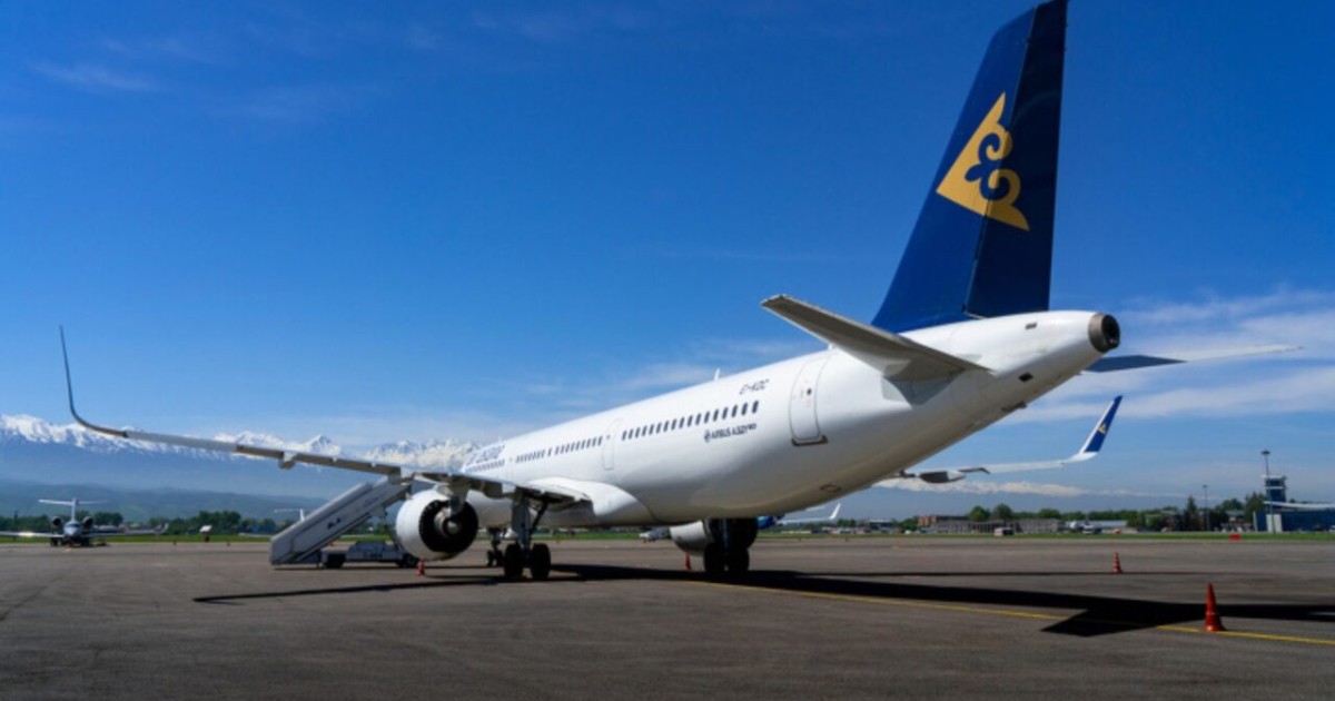 Air Astana Мальдив аралдарына рейстерді тоқтатты
