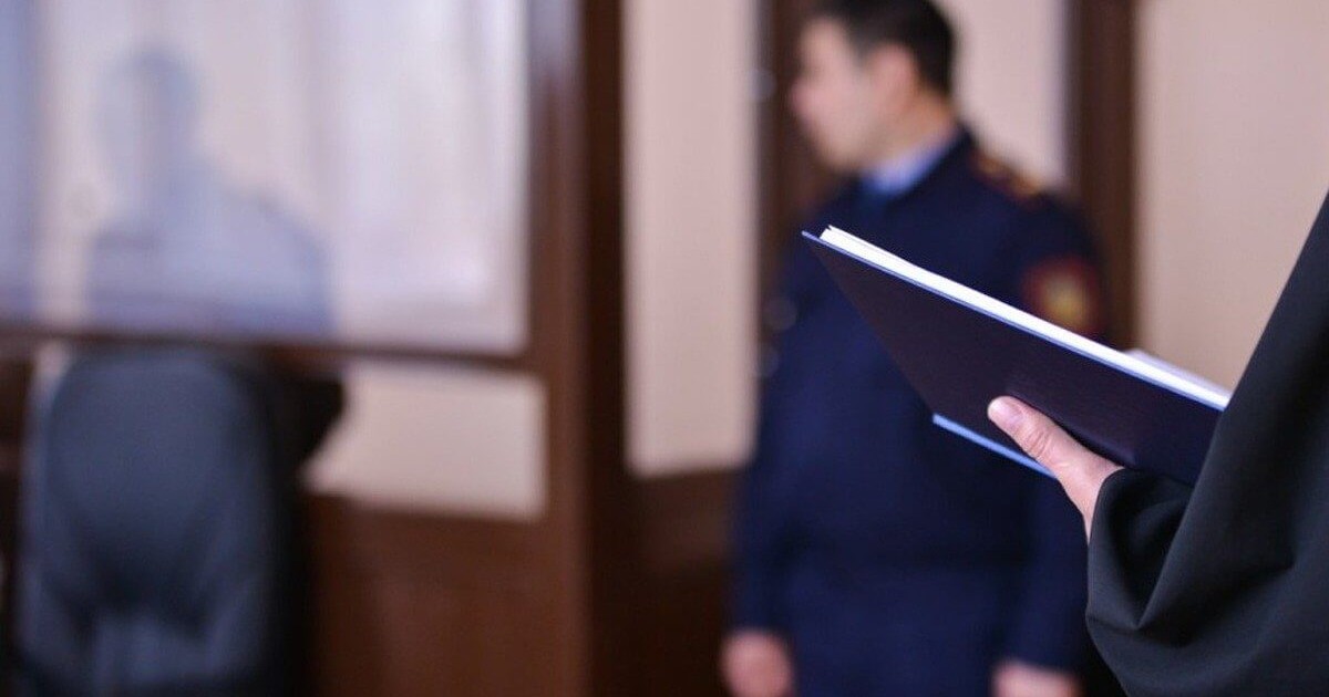 Тараз қалалық сотының төрағасы бас бостандығынан айырылды