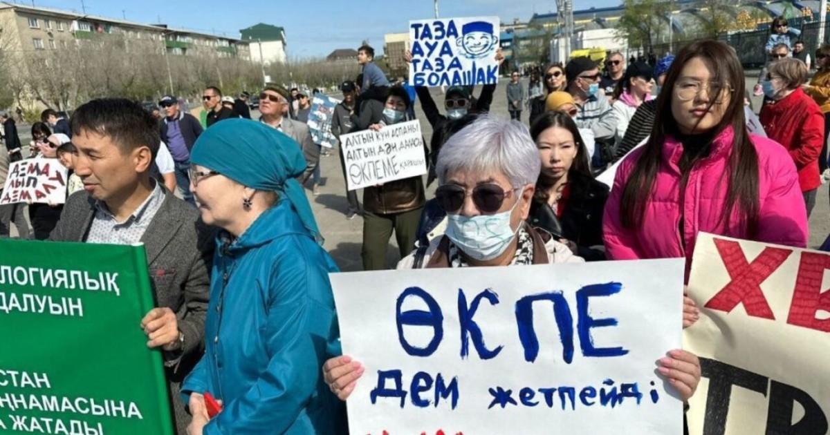 Депутат: Мұнайлы Атырау халқына әділетсіздік жасалып отыр