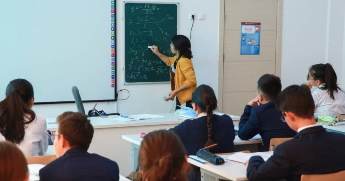 Мұғалімдерді аттестаттау ережелерінде қандай өзгеріс бар?
