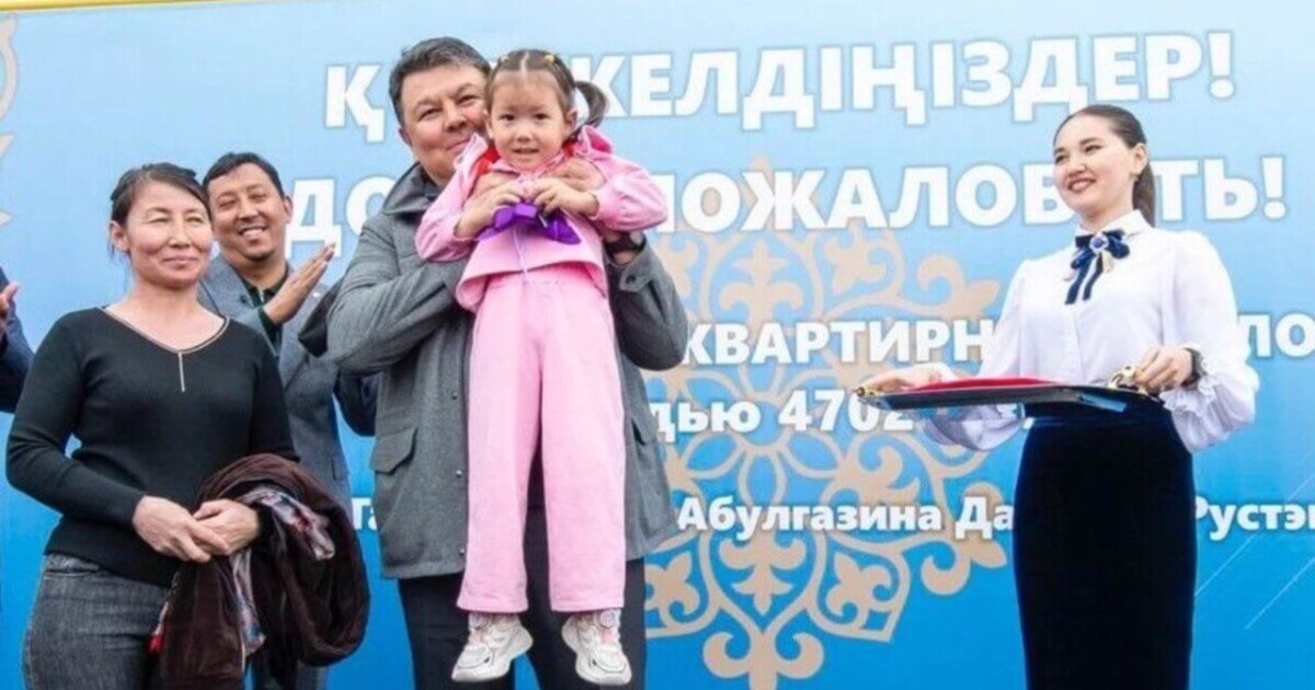 Бозымбаев халыққа өзі салдырған үйді тегін сыйлады