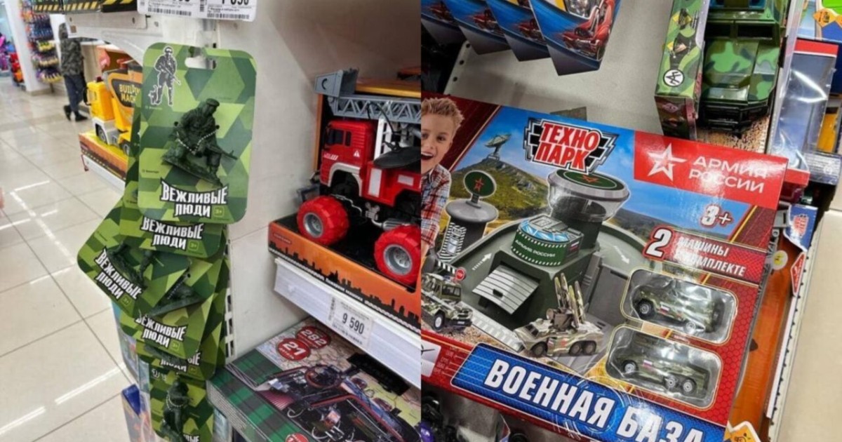 Ресейден әкелінген әскери ойыншықтарға ашуланған қазақтар