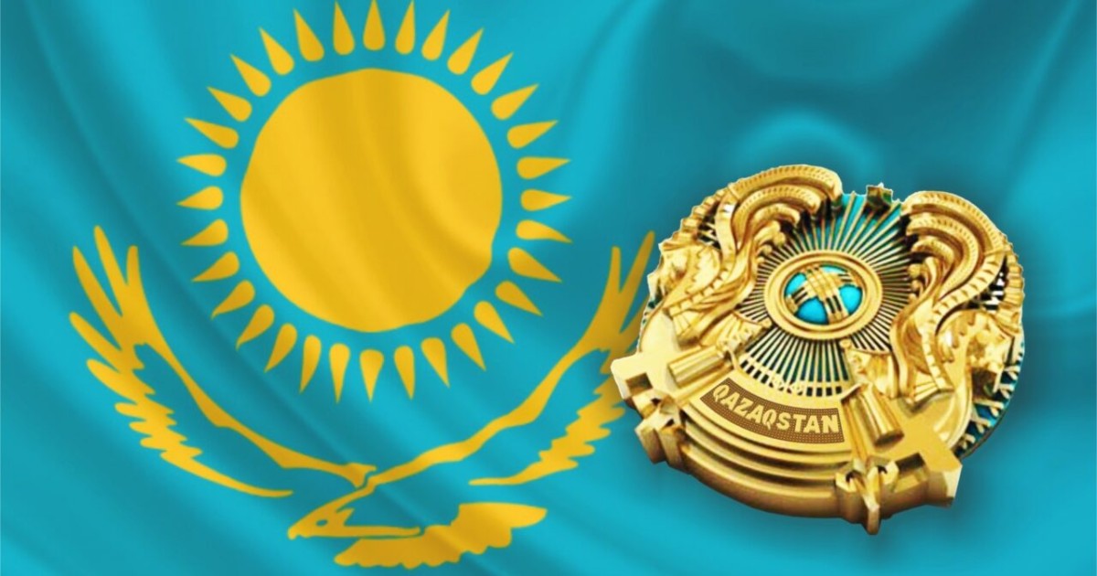 Стандартқа сай келмейтін рәміздер жойылады