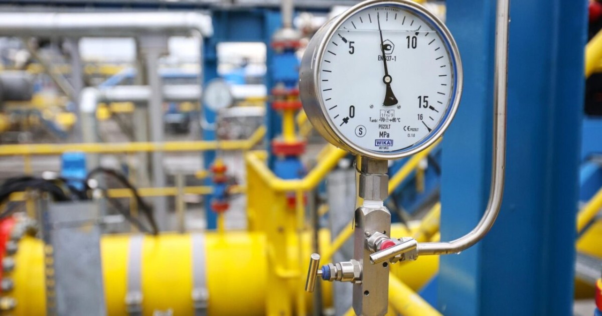 Газ бағасы нақтыланды