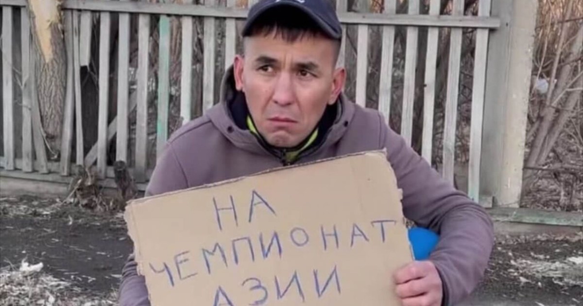 Қостанайлық бапкер шәкірттерін чемпионатқа апару үшін қайыр сұрап жүр (ВИДЕО)