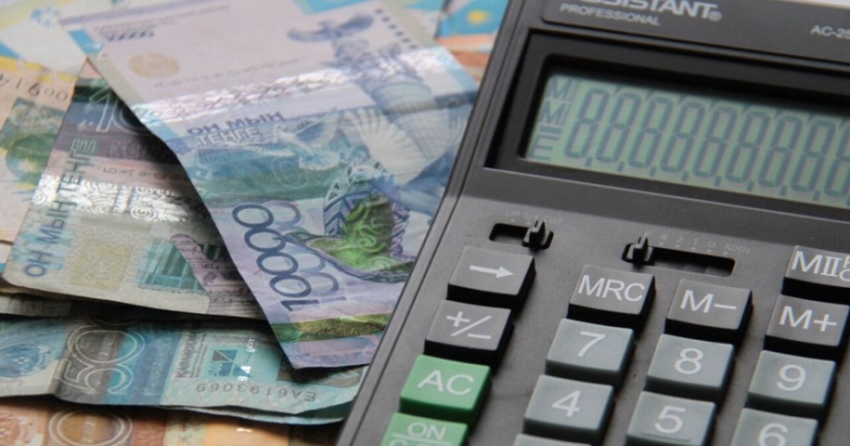Әр балаға 70 мың теңге көлемінде жәрдемақы тағайындалуы мүмкін