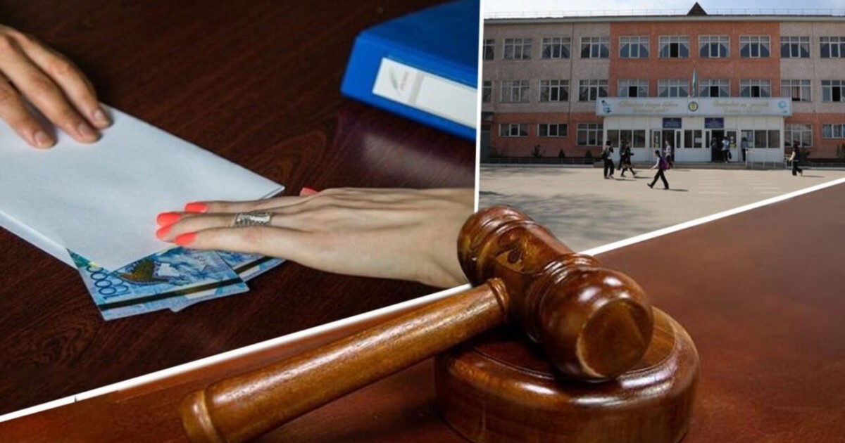 Алматы облысында танысынан 500 мың теңге алған мұғалім сотталды