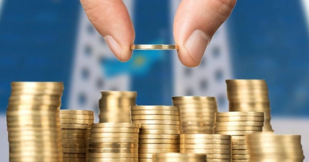 2030 жылға қарай 100 миллиард доллар: Ұлттық қордың активтері қалай басқарылады