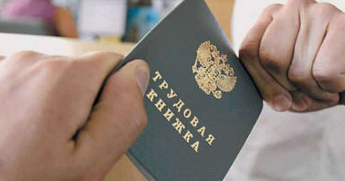 Қазақстанда қызметкерлерді қысқарту басталды ма?