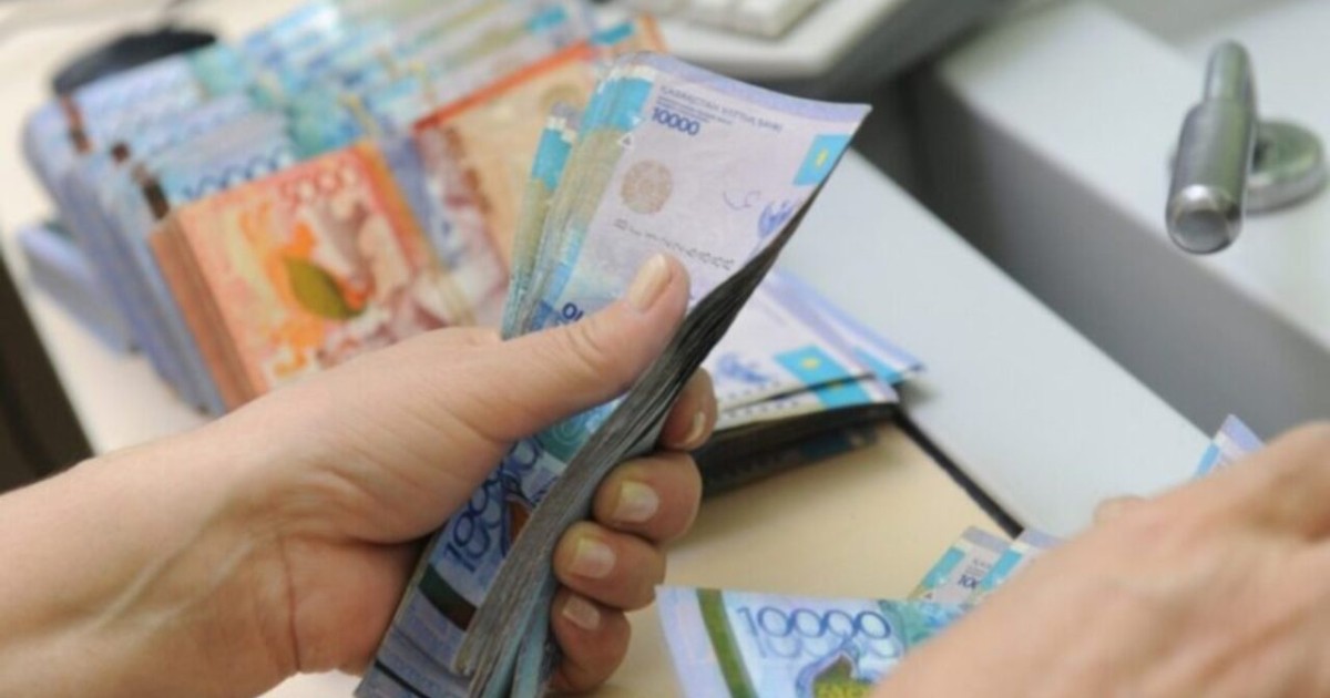 Елімізде онлайн кредитке тыйым салынады