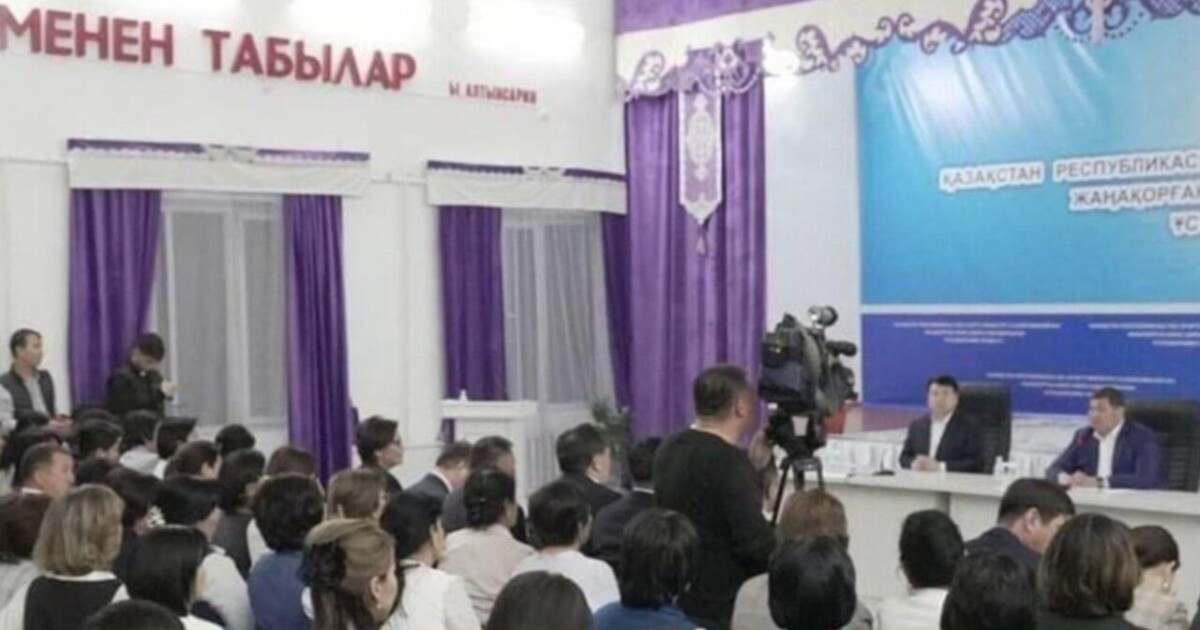 Портфолио қалыптастыру процесі қайта қаралады – Ғани Бейсембаев