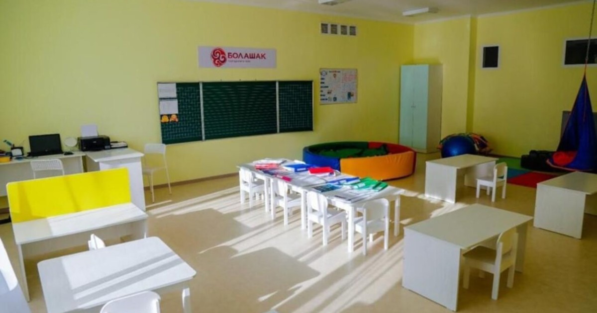 Астанада аутизмді емдейтін орталық ашылды