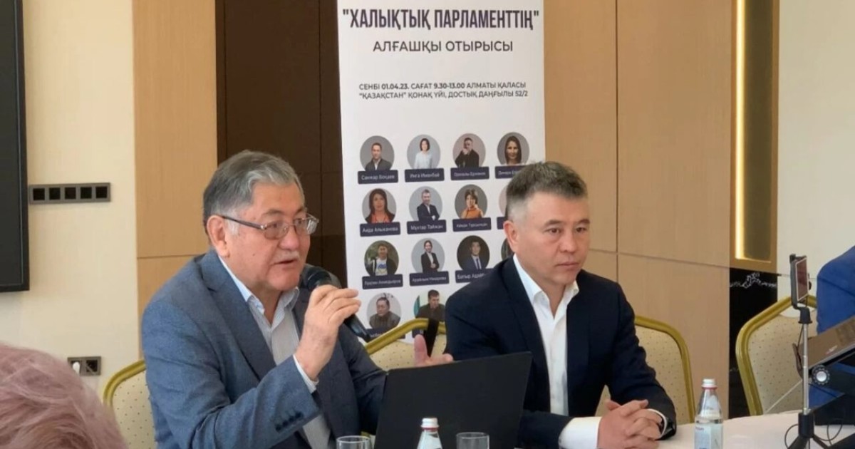 «Халық енді сайлаудан әділдік күтпейді»