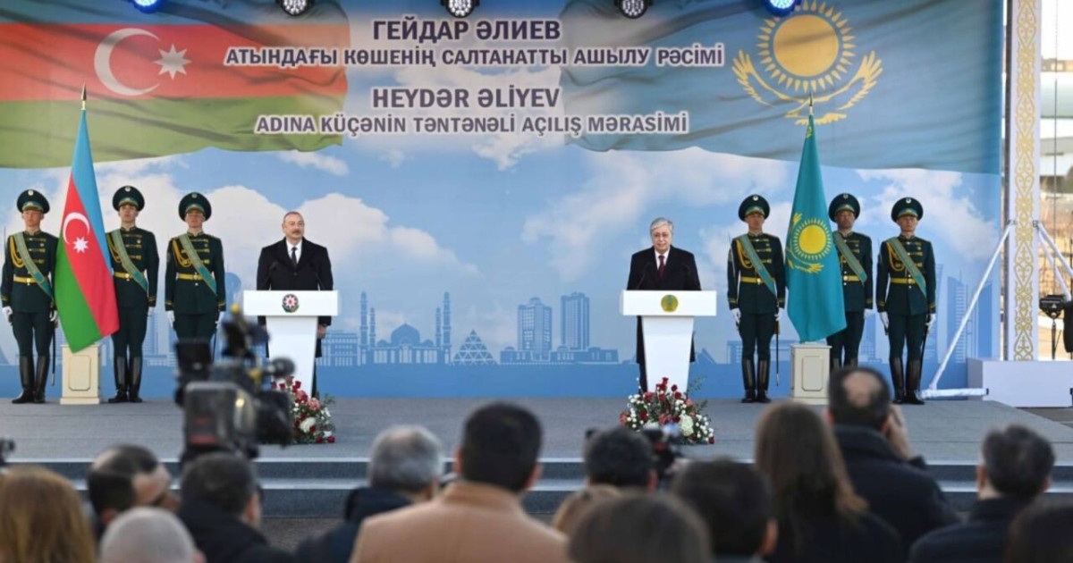 Гейдар Әлиев атындағы көшенің салтанатты ашылу рәсімі өтті