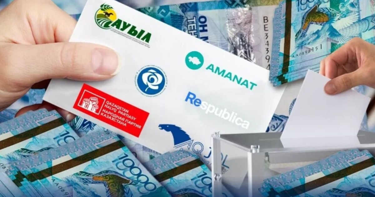 Сайлауда мәслихатқа өткен депутаттар мемлекеттен қанша ақша алды?