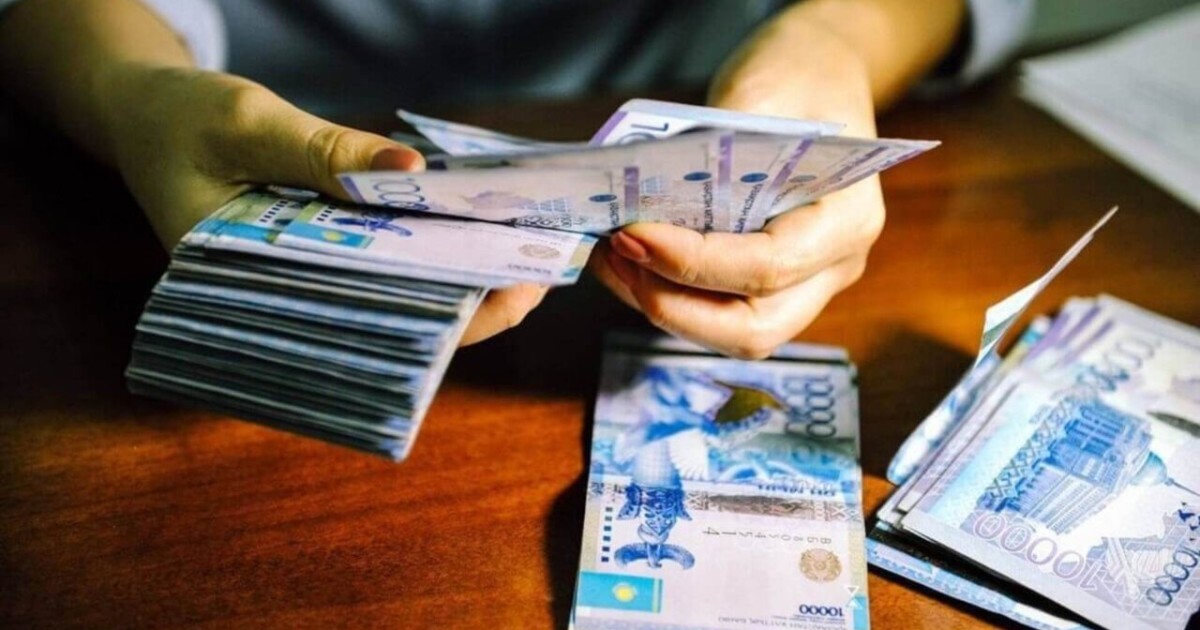 Қазақстандықтарға 1 380 000 теңге көлемінде өтемсіз қаражат беріледі