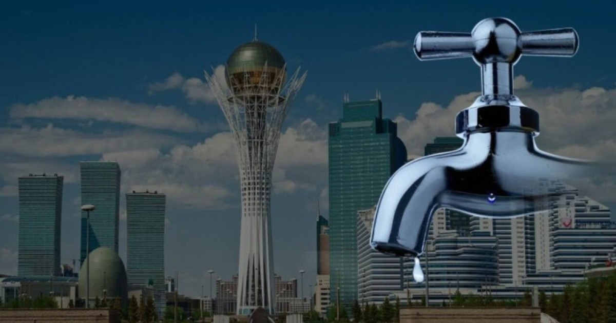 Астана қаласында су тапшы