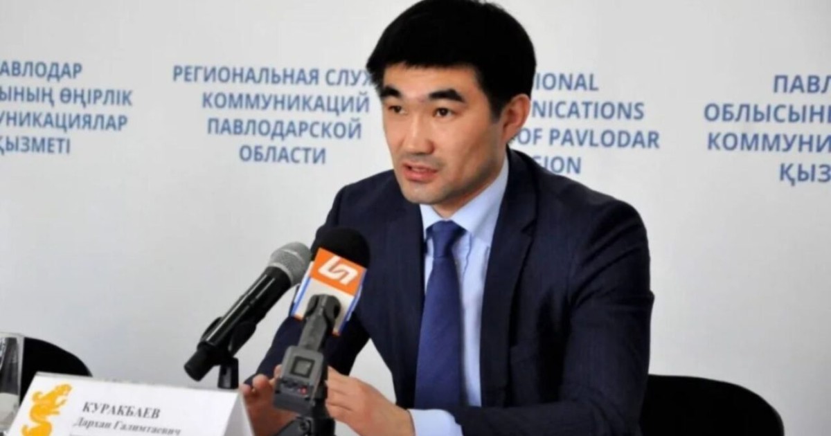 Антикор басшысының орынбасары тағайындалды