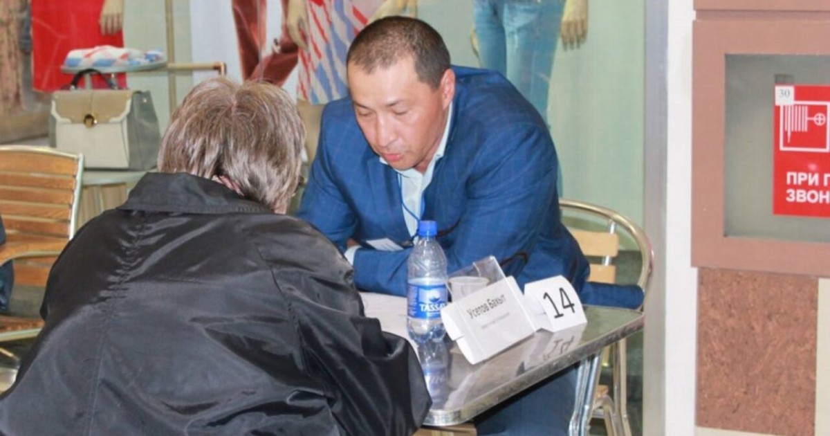 Белгілі заңгер Бақыт Үсетов жоғалып кетті