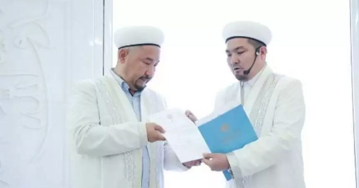 Нұрлан имам жаңа қызметке тағайындалды