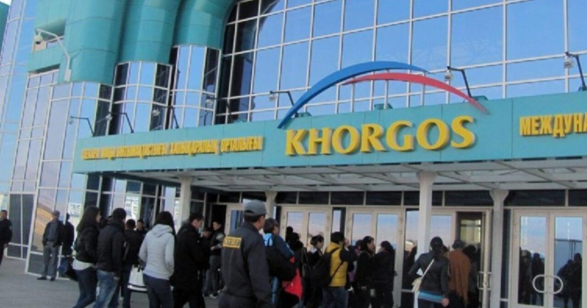 «Қорғасты» басқарушы компания акциялары республика меншігінен шығарылды