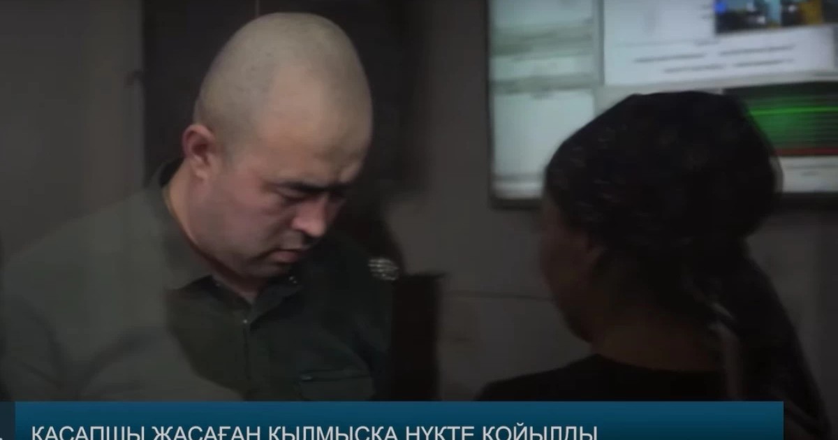 Түркістанда қасапшыны пышақтап өлтірген адамға сот үкімі шықты