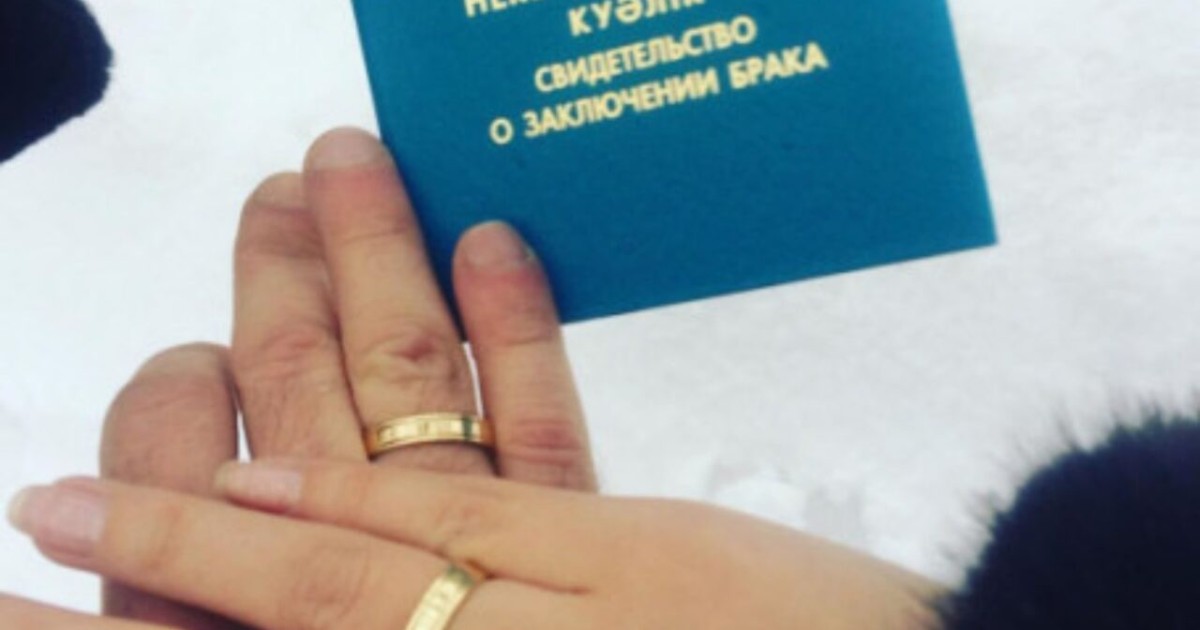 Некені онлайн форматта тіркеуге болады деген қаншалықты рас?