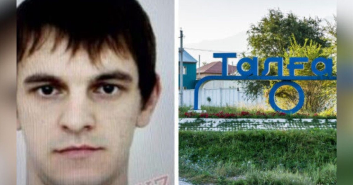 Төрт жыл бұрын жоғалып кеткен адам табылды